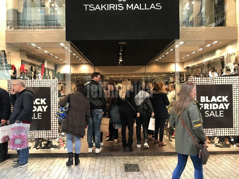 Black Friday: Γέμισε η Ερμού -Τι προσφορές βρήκαν οι καταναλωτές, τι ψώνισαν [εικόνες & βίντεο] | iefimerida.gr 0