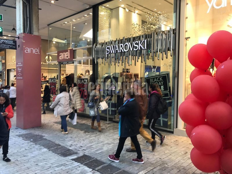 Black Friday: Γέμισε η Ερμού -Τι προσφορές βρήκαν οι καταναλωτές, τι ψώνισαν [εικόνες & βίντεο] | iefimerida.gr 1