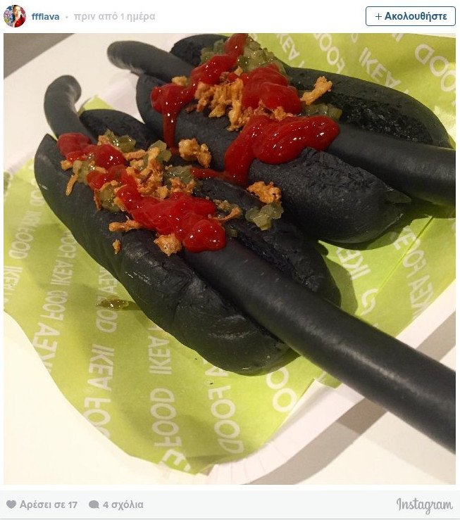 Το νέο, κατάμαυρο hοt dog από την Ιαπωνία που υπόσχεται να σας «αποτοξινώσει» [εικόνες] | iefimerida.gr 2