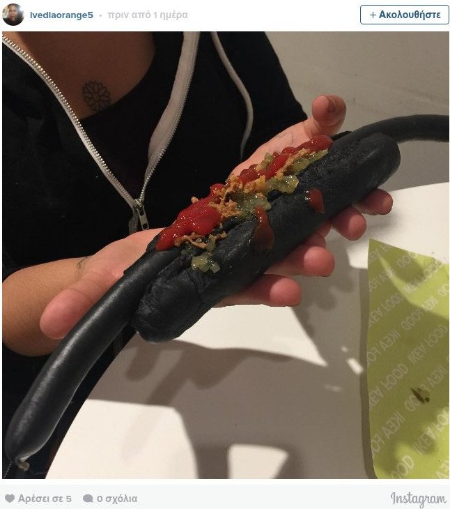 Το νέο, κατάμαυρο hοt dog από την Ιαπωνία που υπόσχεται να σας «αποτοξινώσει» [εικόνες] | iefimerida.gr 0