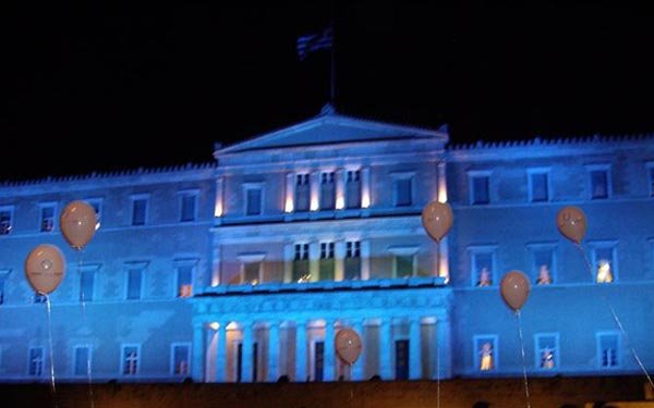 Υπέροχη η μπλε Βουλή για την Παγκόσμια Ημέρα Διαβήτη προκαλεί θαυμασμό [εικόνες] | iefimerida.gr 1