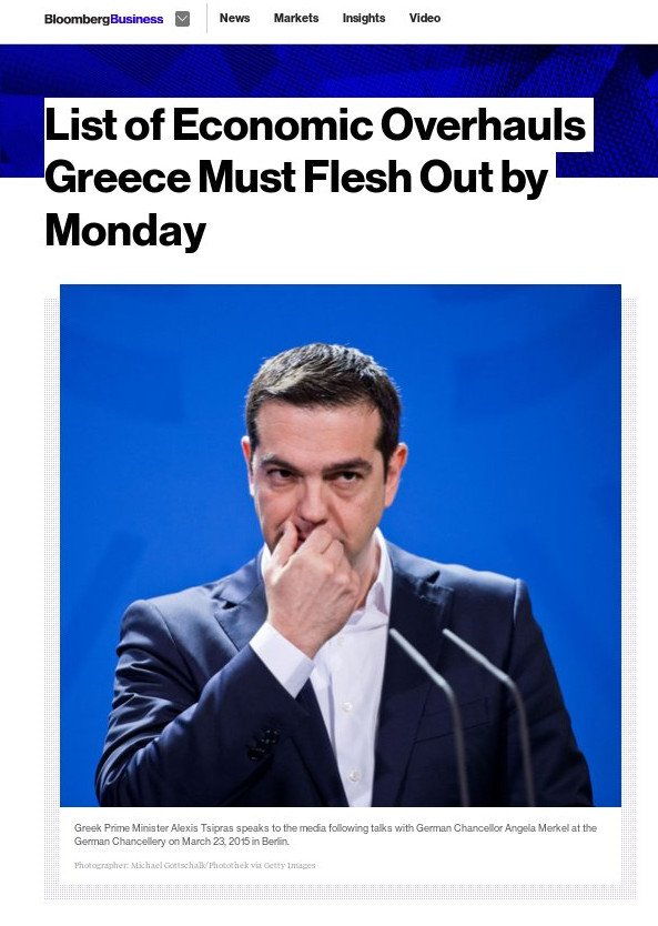 Bloomberg: Αυτές είναι οι μεταρρυθμίσεις που πρότεινε η κυβέρνηση -«Καίγεται» να κλείσει συμφωνία ως τη Δευτέρα | iefimerida.gr 0