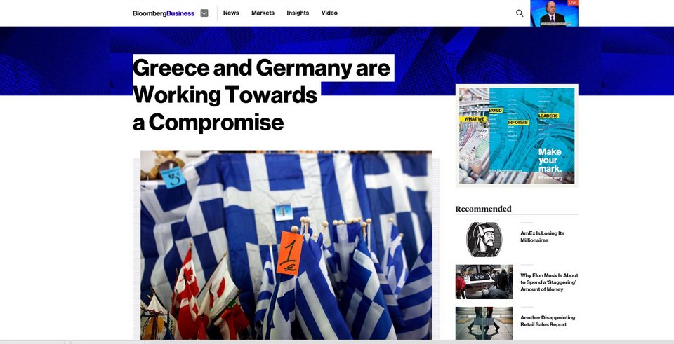 Προς συμβιβασμό Αθήνας-Βερολίνου: Τι λέει το νέο πρόγραμμα | iefimerida.gr 1