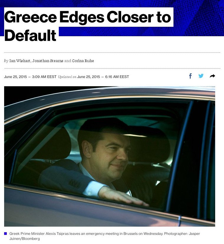 Bloomberg: Η Ελλάδα βαδίζει κοντά στη χρεοκοπία | iefimerida.gr 0