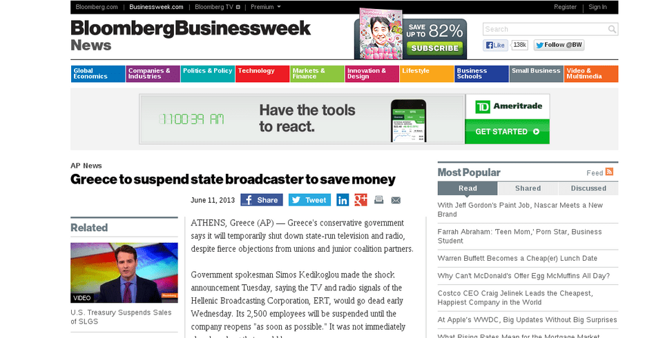 Οι αντιδράσεις των διεθνών ΜΜΕ για το λουκέτο στην ΕΡΤ [εικόνες] | iefimerida.gr 1