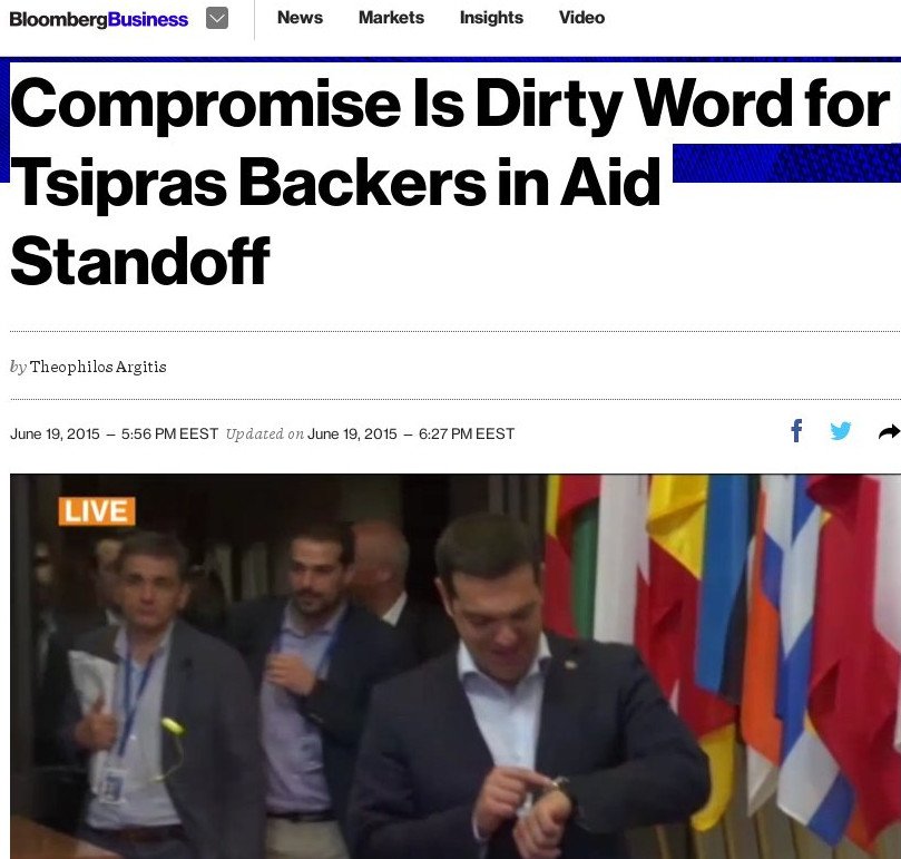 Το Bloomberg ακτινογραφεί τον ΣΥΡΙΖΑ: Οι πρώην κομμουνιστές, οι μετριοπαθείς, οι δεξιοί και οι προεδρικοί | iefimerida.gr 0