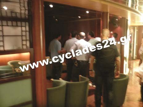 Πανικός εν πλω στο Blue Star 2-Κρατούμενοι προσπάθησαν να αποδράσουν [εικόνες] | iefimerida.gr 1