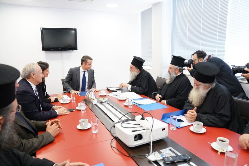 Μητσοτάκης: «Είμαι σταθερά υπέρ της αξιοποίησης της εκκλησιαστικής περιουσίας, πλην όμως για την υποστήριξη του κοινωνικού έργου της Εκκλησίας»