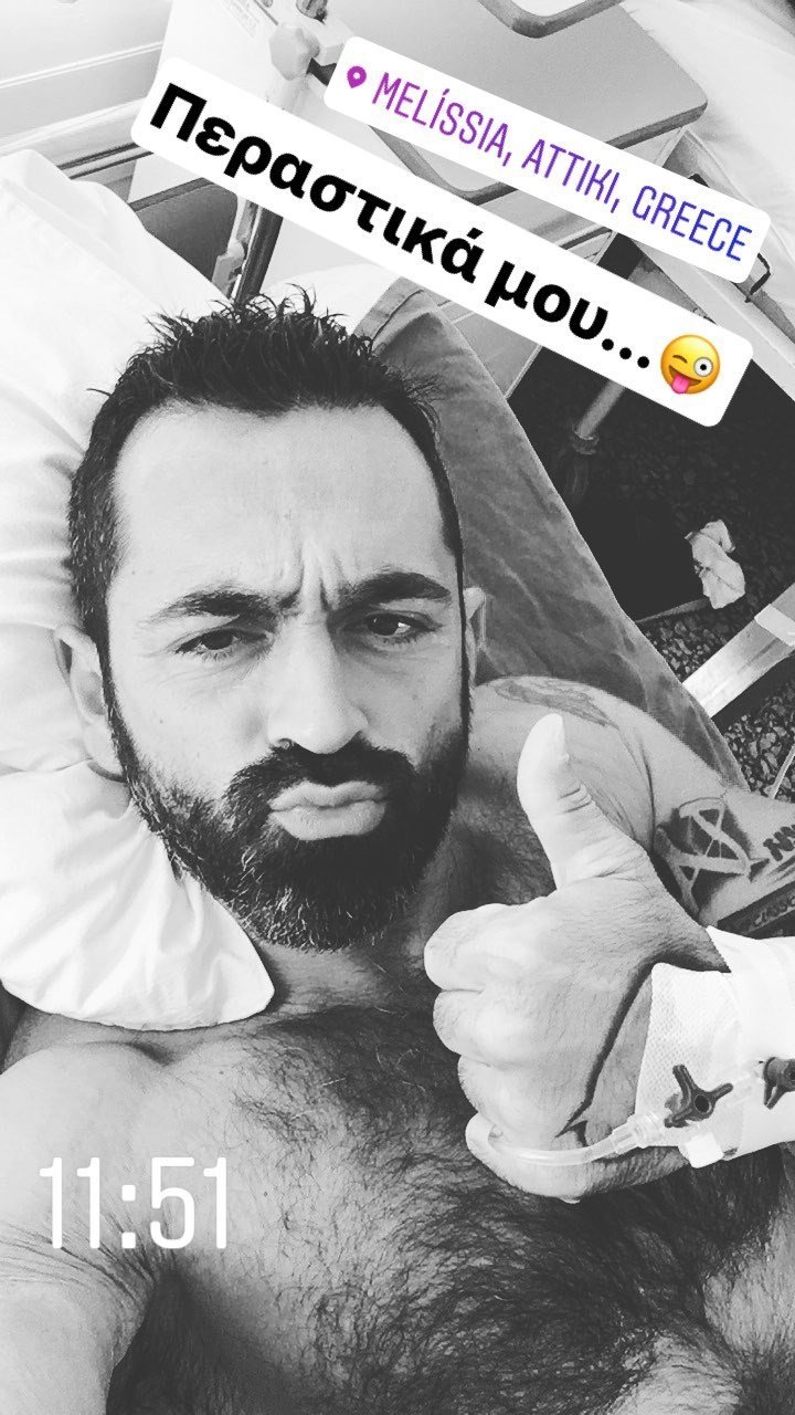 Στο νοσοκομείο ο Μπο – Υποβλήθηκε σε επέμβαση [εικόνες]  | iefimerida.gr 0