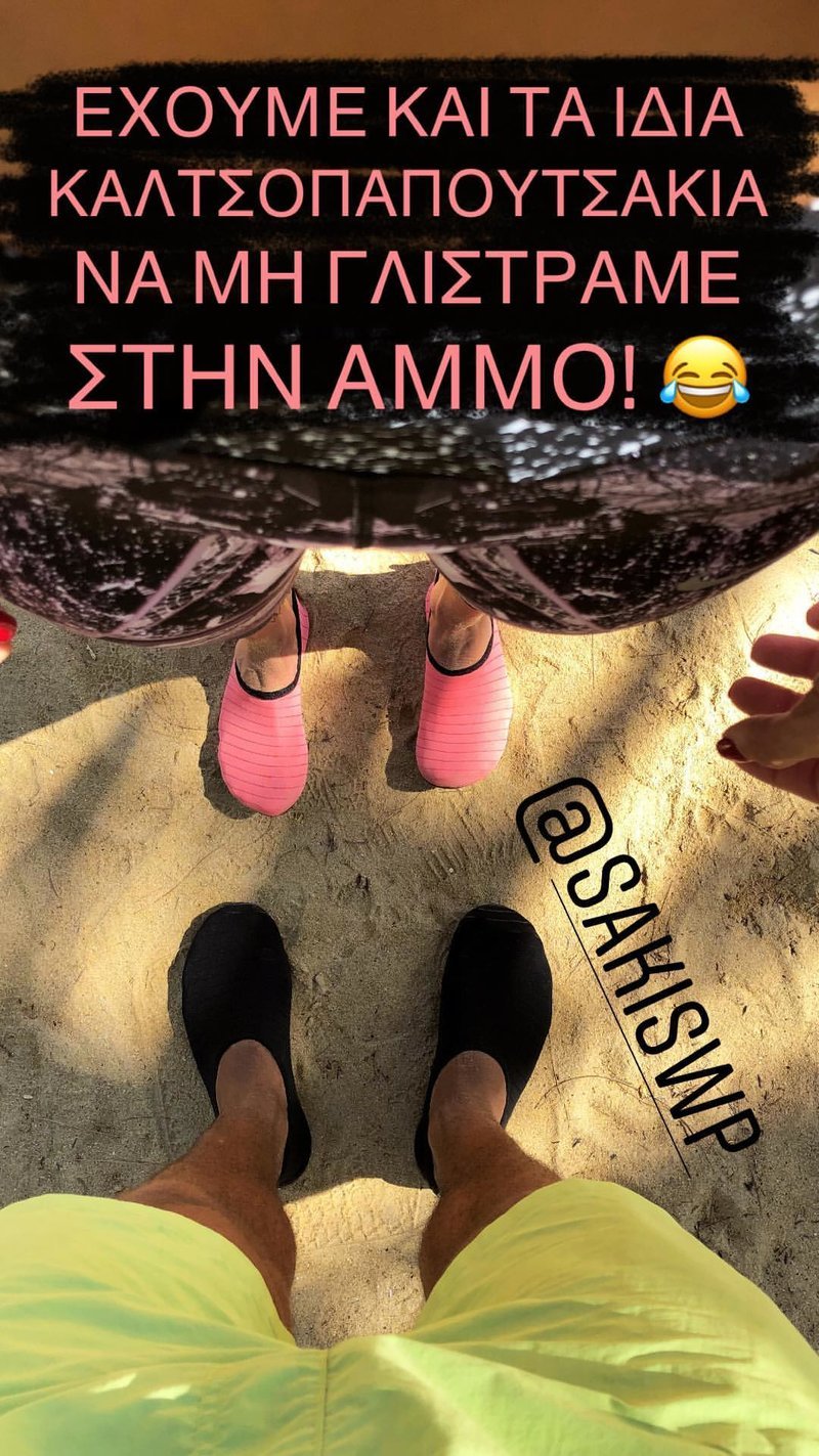 Η γυμναστική των Τανιμανίδη-Μπόμπα: Με λάστιχα φορτηγών και κορμούς δέντρων [εικόνες] | iefimerida.gr 0