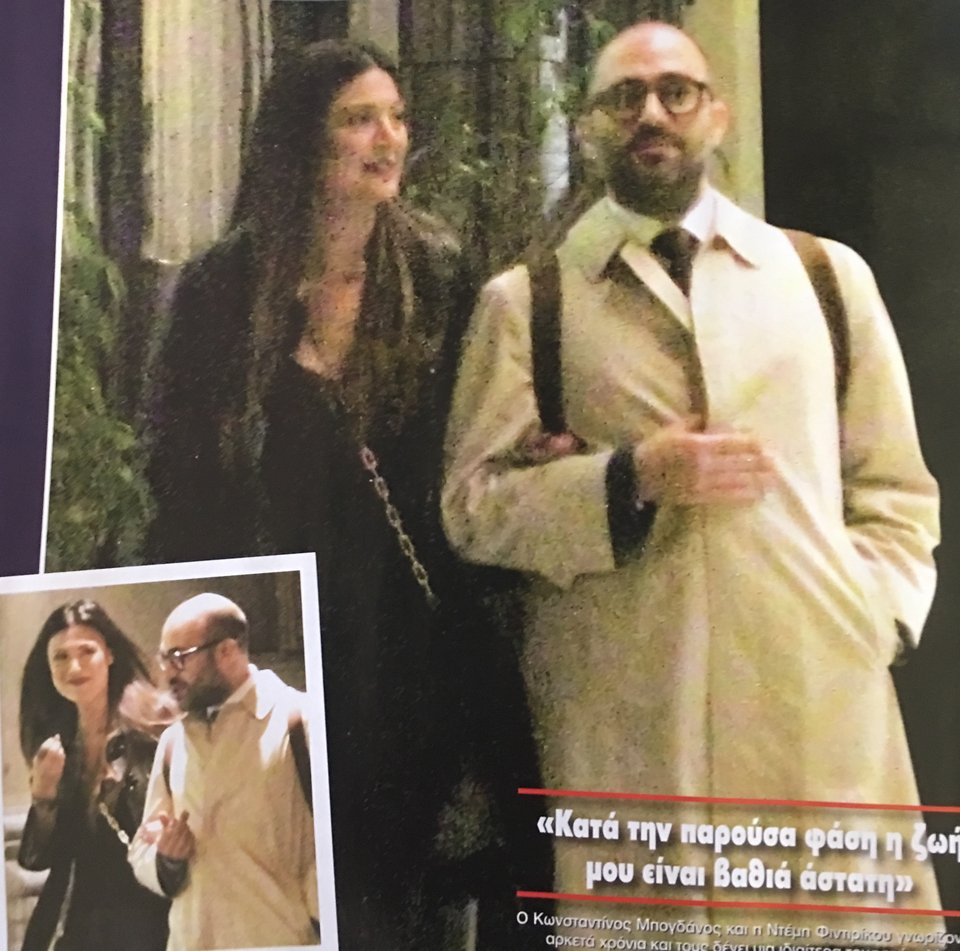 Η νέα συνοδός του Κωνσταντίνου Μπογδάνου με τα μακριά μαλλιά [εικόνες] | iefimerida.gr 1