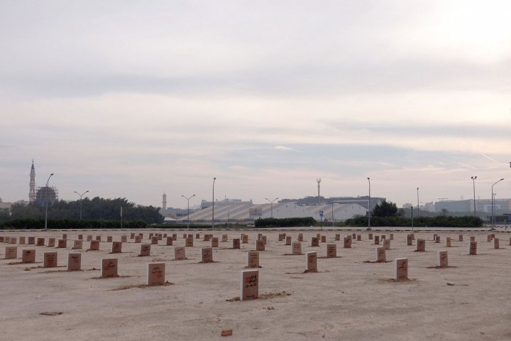 Το «Νεκροταφείο» βιβλίων παρέμεινε για κάποιες ώρες, πριν επέμβουν οι Αρχές