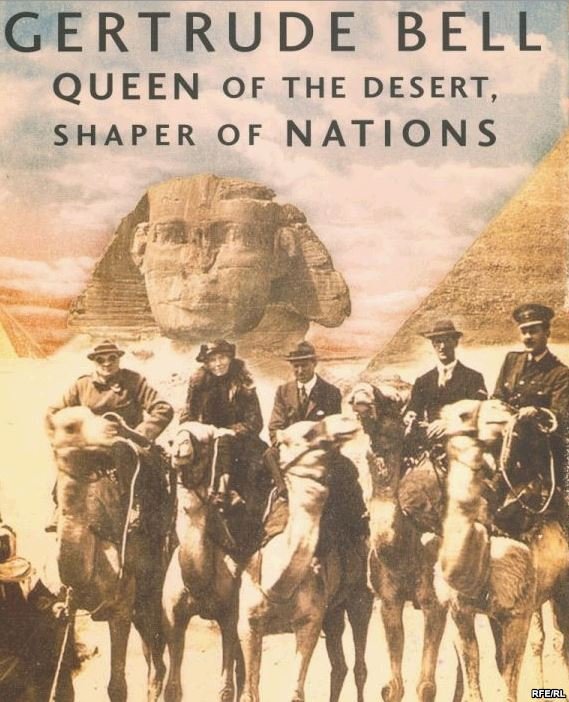 Gertrude Bell, η γυναίκα που σχεδίασε τα σύνορα του Ιράκ [εικόνες] | iefimerida.gr 14