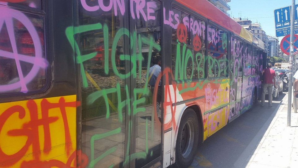 ΑΠΘ: Νέα μηχανοκίνητη πορεία σήμερα από τους συμμετέχοντες στο κάμπινγκ [εικόνες] | iefimerida.gr 0