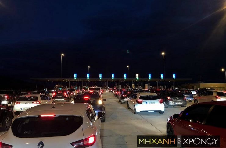 Από τις 20:00 η διεύλευση των ΙΧ γίνεται ελεύθερα από τα διόδια της Θήβας -Φωτογραφία:mixanitouxronou.gr