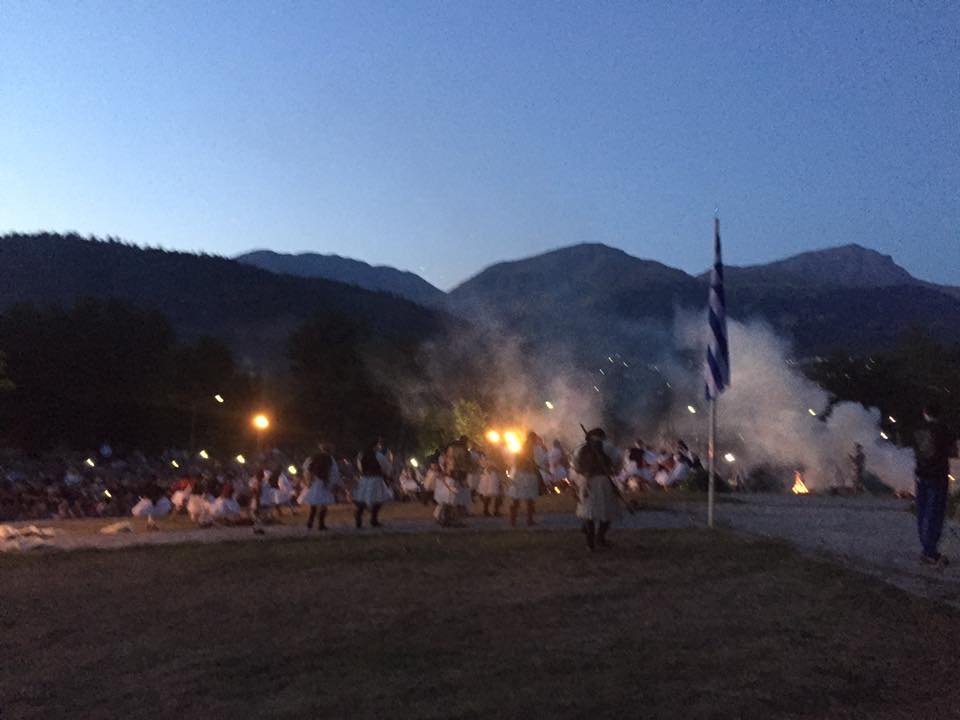 «Μποτσάρεια 2018» την Παρασκευή στο Καρπενήσι, παρουσία Παυλόπουλου | iefimerida.gr 0