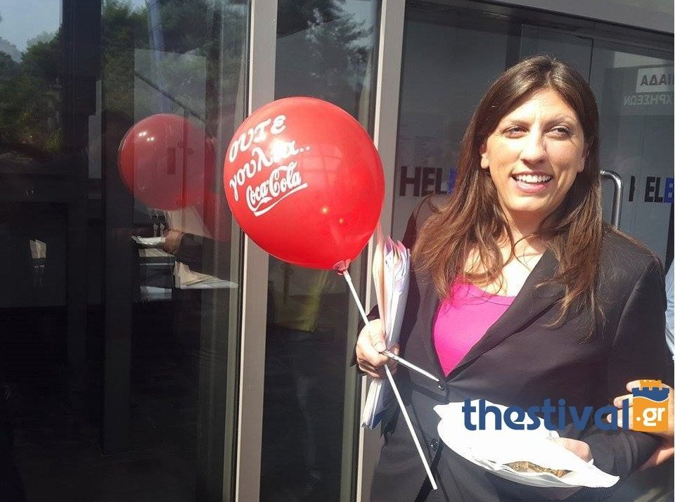 Ο λαχταριστός μπουφές Λαφαζάνη μετά την ΔΕΘ - Η Ζωή πήρε... μαζί της το πιάτο [εικόνες] | iefimerida.gr 2