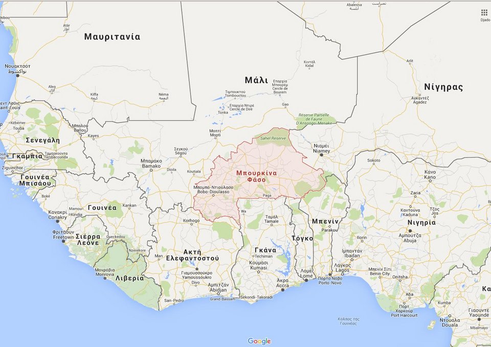 Μπουρκίνα Φάσο: Ενοπλη επίθεση σε ξενοδοχείο για ομηρία – Πληροφορίες για νεκρούς [βίντεο]  | iefimerida.gr 4