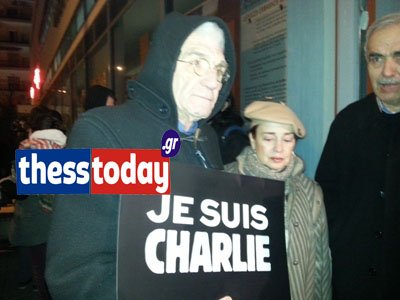 Η Ελλάδα λέει «Je Suis Charlie»: Κοσμοσυρροή στις εκδηλώσεις για το Charlie Hebdo - Ποιοι επώνυμοι παραβρέθηκαν [εικόνες] | iefimerida.gr 3
