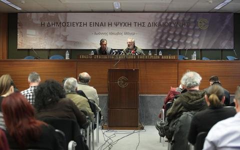 Η κυβέρνηση στα άκρα: Κανένα τρακτέρ στην Αθήνα, όχι διάλογος από το μηδέν | iefimerida.gr 1