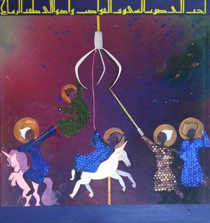 Νέα, όμορφη και με ταλέντο: Γνωρίστε την Νόρα Μπούζο από την Σαουδική Αραβία [εικόνες] | iefimerida.gr 13