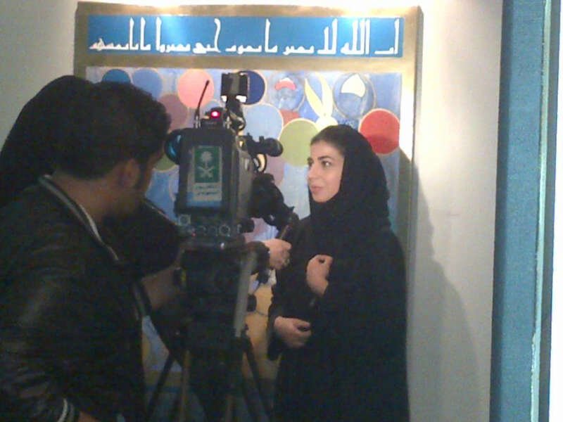 Νέα, όμορφη και με ταλέντο: Γνωρίστε την Νόρα Μπούζο από την Σαουδική Αραβία [εικόνες] | iefimerida.gr 1