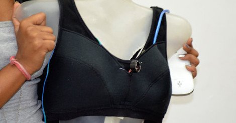 Φοιτήτρια από την Ινδία σχεδίασε ηλεκτρικό σουτιέν κατά του βιασμού -Πως λειτουργεί [εικόνες] | iefimerida.gr 2