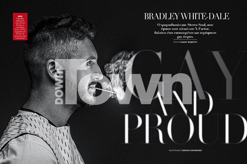 Παίκτης του X-Factor αποκαλύπτει: Eίμαι πολύ χαρούμενος που είμαι γκέι [εικόνα] | iefimerida.gr 0