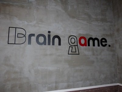 Εχεις 60 λεπτά για να βγεις -Το δωμάτιο απόδρασης στη Θεσσαλονίκη που ανεβάζει την αδρεναλίνη [εικόνες]  | iefimerida.gr 0