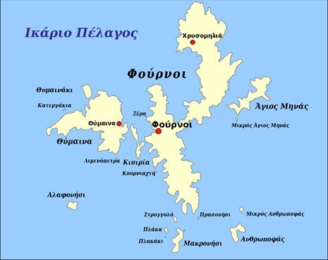 Θρίλερ με τη σημαία στη βραχονησίδα: Τι λένε Αθήνα, Αγκυρα και δήμαρχος | iefimerida.gr 3