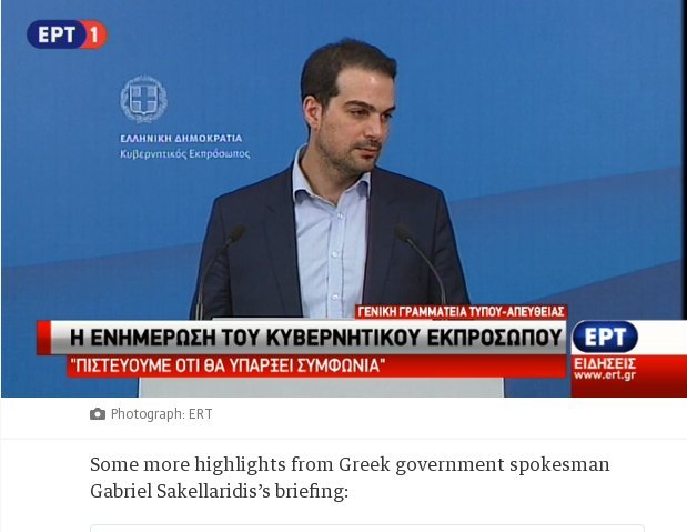 H Eυρώπη τρέμει -Ο Guardian μετέδωσε ζωντανά το μπρίφινγκ του Σακελλαρίδη ! [εικόνες] | iefimerida.gr 0