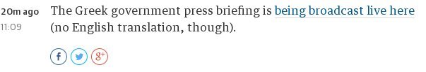 H Eυρώπη τρέμει -Ο Guardian μετέδωσε ζωντανά το μπρίφινγκ του Σακελλαρίδη ! [εικόνες] | iefimerida.gr 1