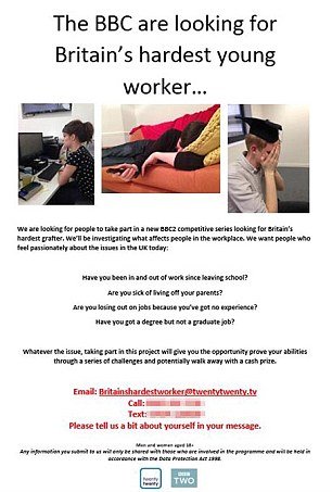 Σάλος με το νέο ριάλιτι του BBC: Βάζουν άνεργους και φτωχούς να συναγωνίζονται για ένα μισθό [εικόνες] | iefimerida.gr 1