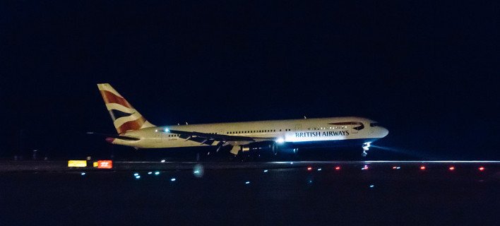 Η British Airways παρουσίασε τα πρώτα 767, τον Φεβρουάριο του 1990