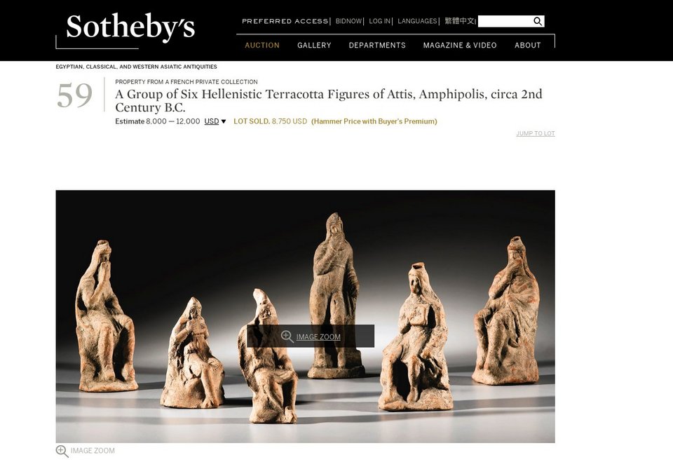 O Sotheby's δημοπράτησε έξι πήλινα ειδώλια διαφημίζοντας πως είναι από την Αμφίπολη [εικόνα] | iefimerida.gr 0