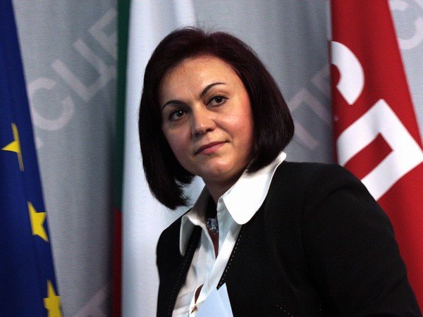 Εκλογές την Κυριακή στη Βουλγαρία -Μεταξύ Ερντογάν και Πούτιν το δίλημμα [εικόνες] | iefimerida.gr 1