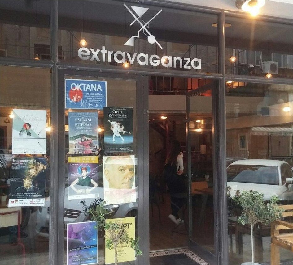 Σε αυτό το μαγαζί στη Θεσσαλονίκη φτιάχνουν μαύρα, κόκκινα και πράσινα burger! [εικόνες]  | iefimerida.gr 2