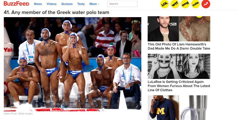 BuzzFeed: Η ελληνική ομάδα πόλο είναι πιο «καυτή» από τον πιο σέξι άνδρα του 2017 [εικόνες] | iefimerida.gr 0