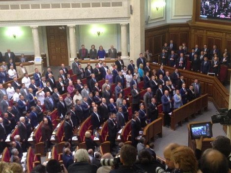 Επικυρώθηκε η συμφωνία σύνδεσης Ουκρανίας-ΕΕ: «Πληρώσαμε υψηλό τίμημα για να γίνουμε Ευρωπαίοι» είπε ο Ποροσένκο [εικόνες] | iefimerida.gr 0