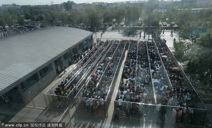 Τι συμβαίνει όταν πραγματοποιείται έλεγχος στο μετρό του Πεκίνου –Απίστευτες ουρές και πανζουρλισμός [εικόνες] | iefimerida.gr 2