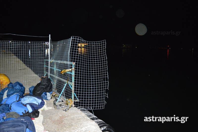 Απίστευτο: Χώρισαν με συρματοπλέγματα το λιμάνι της Χίου λόγω των προσφύγων [εικόνες & βίντεο] | iefimerida.gr 3