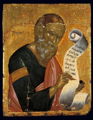 Guardian: Οι ελληνικοί θησαυροί μιλούν για 8.000 χρόνια Ιστορίας -Αρχαία εκθέματα πηγαίνουν στην Αυστραλία και εντυπωσιάζουν [εικόνες] | iefimerida.gr 7