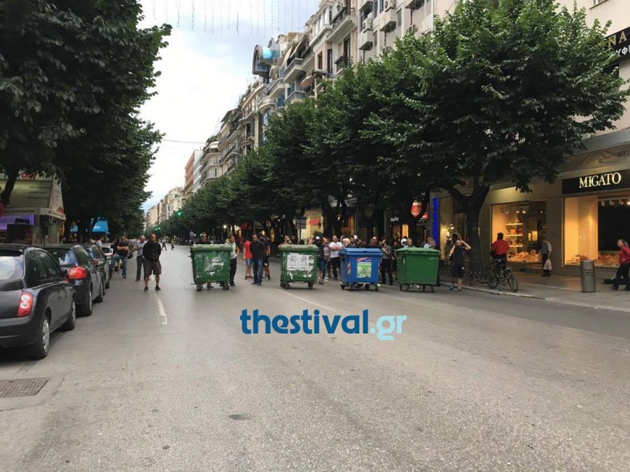 Θεσσαλονίκη: Επεισόδια στο Pride Parade- ΜΑΤ συγκρούστηκαν με μέλη του Ιερού Λόχου [εικόνες & βίντεο] | iefimerida.gr 2