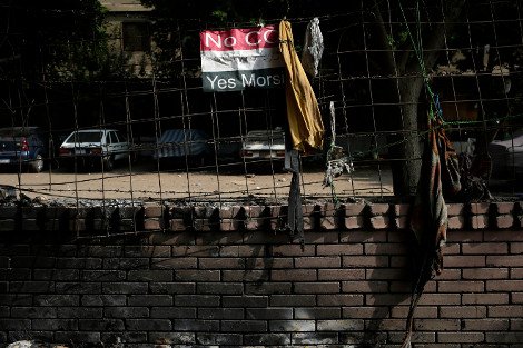 Κάιρο: Το θορυβώδες «στολίδι του Νείλου» που ερημώνει τις νύχτες από τον φόβο και την βία | iefimerida.gr 3