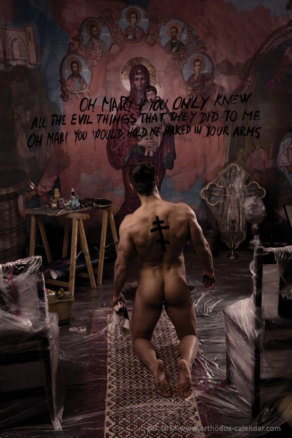 Το γυμνό ημερολόγιο που σοκάρει την Εκκλησία [εικόνες] | iefimerida.gr 4