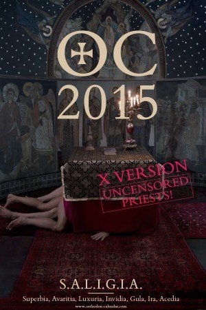 Το γυμνό ημερολόγιο που σοκάρει την Εκκλησία [εικόνες] | iefimerida.gr 5