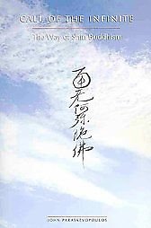 Τζον Παρασκευόπουλος: To δεξί χέρι του Αυστραλού πρωθυπουργού στους G20 [εικόνες] | iefimerida.gr 1