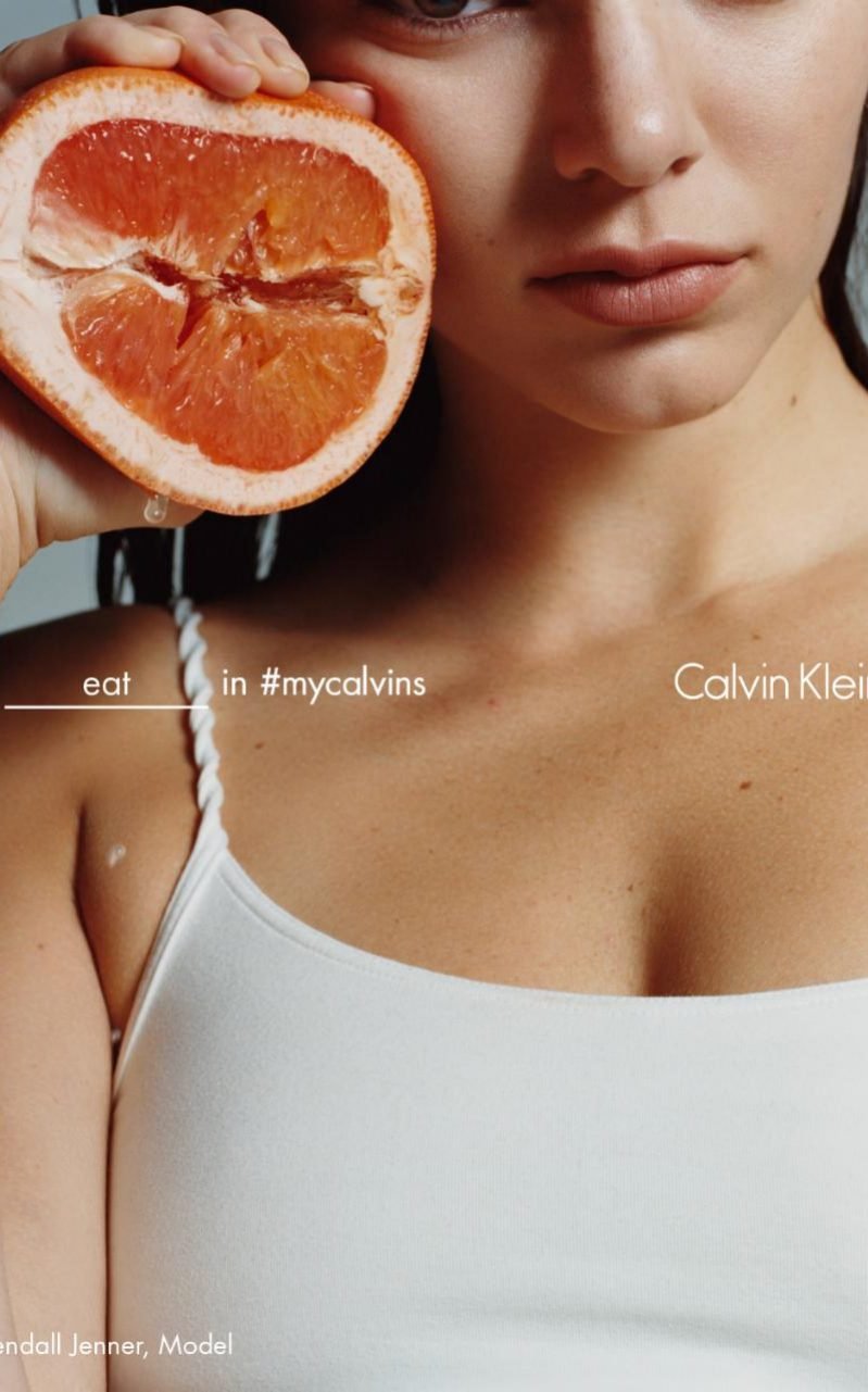 Η νέα προκλητική καμπάνια του Calvin Klein -Ο ορισμός του σύγχρονου σέξι [εικόνες] | iefimerida.gr 1