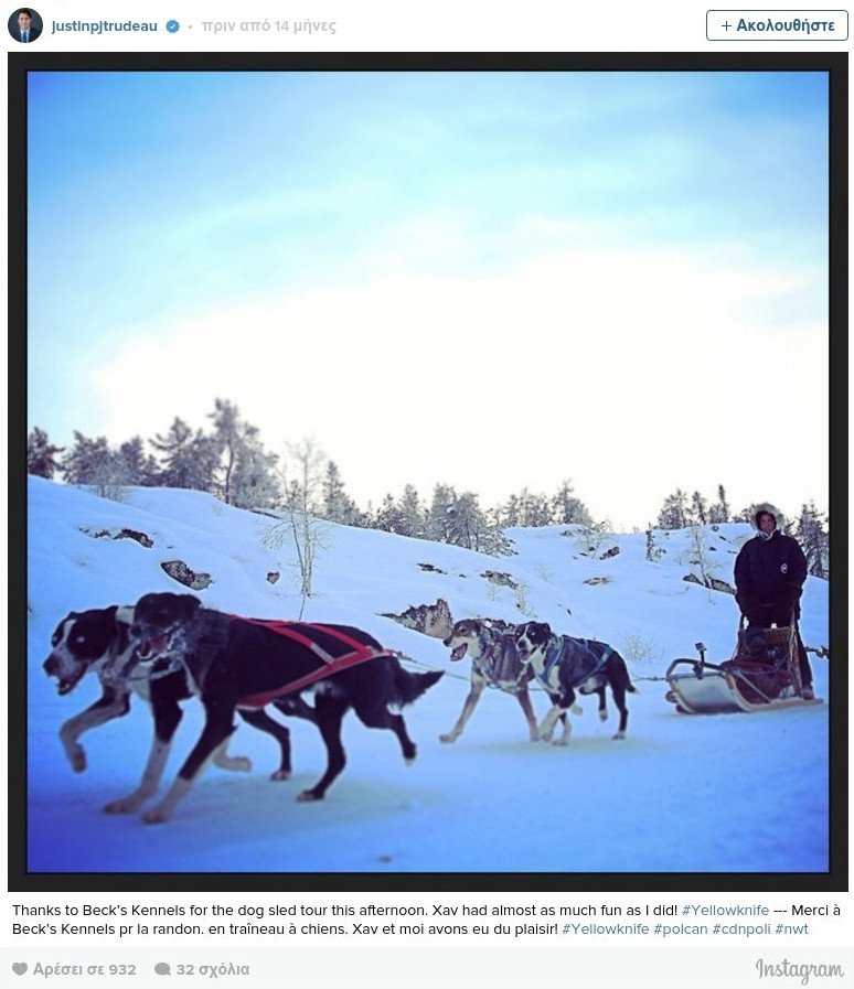 Τρέμε Πούτιν -Αυτός είναι ο παγκόσμιος ηγέτης με την καλύτερη φυσική κατάσταση [εικόνες & βίντεο] | iefimerida.gr 3