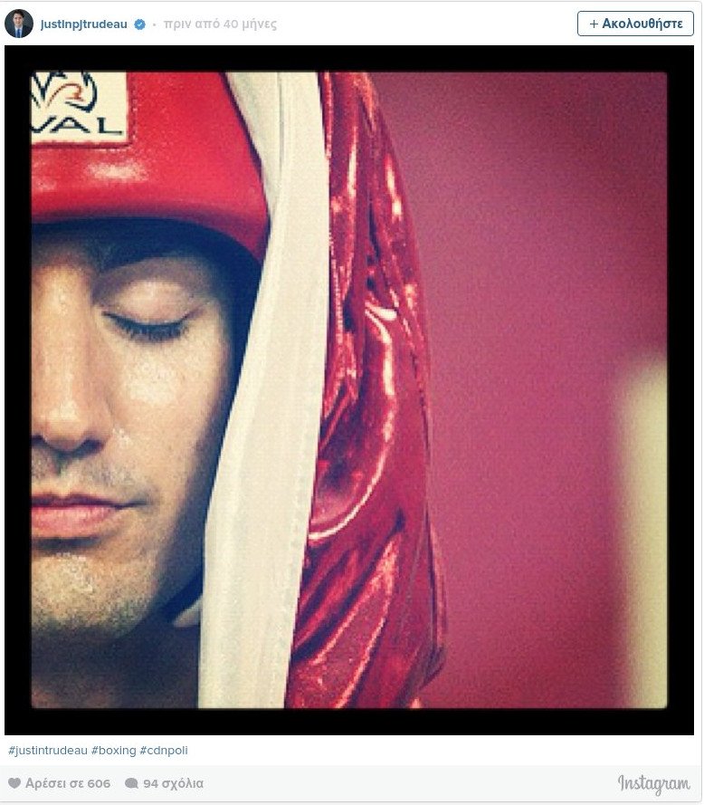 Τρέμε Πούτιν -Αυτός είναι ο παγκόσμιος ηγέτης με την καλύτερη φυσική κατάσταση [εικόνες & βίντεο] | iefimerida.gr 5